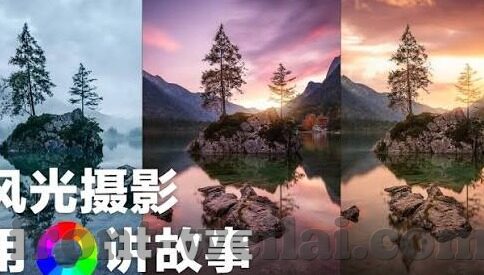 500竟彩足球比分直播-500竟彩足球比分直播，深度解析与精彩瞬间回顾