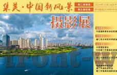 九游app下载官方-九游APP，畅游数字娱乐的官方首选门户